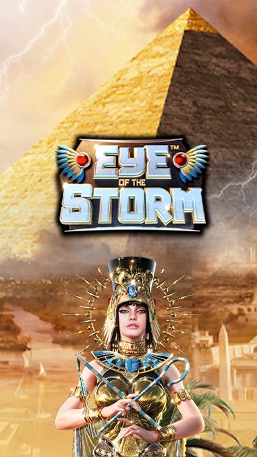 Eye of the Storm