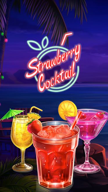 Strawberry Cocktail
