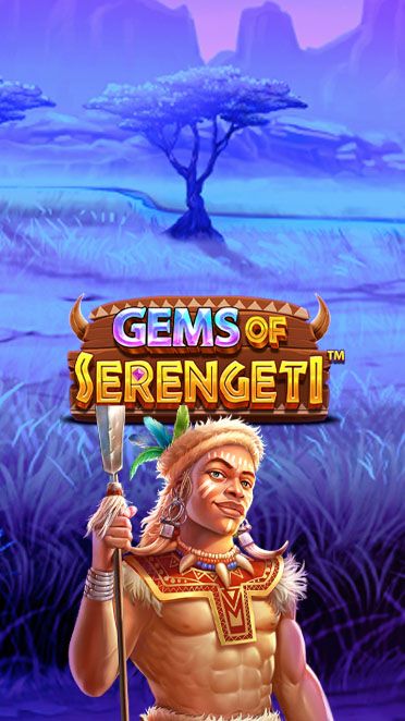 Gems of Serengeti