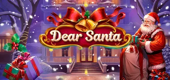 Dear Santa