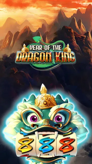 Year of the Dragon King